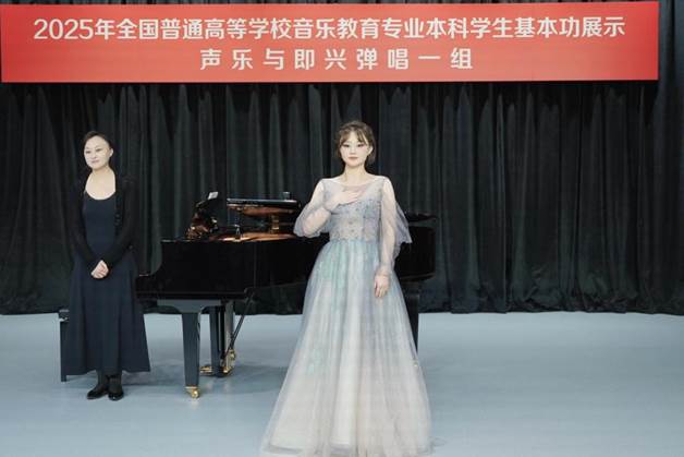 7016ebde269e9a5478abb49786e82ed0