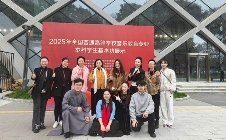 微信图片_20251031184352_279_357