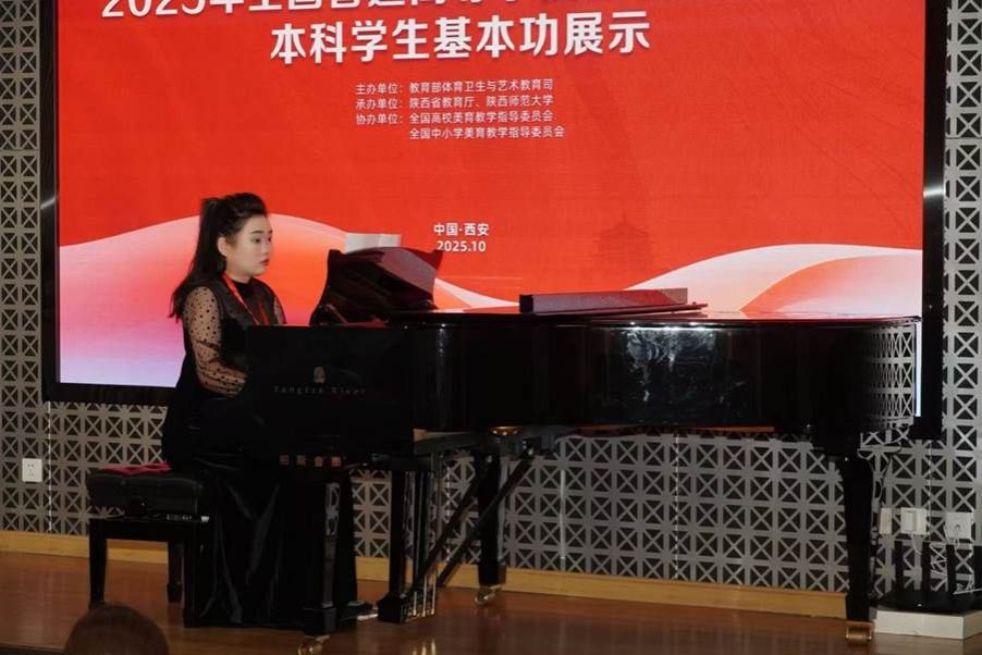 9157f52b3e76dc4b137d172ce96babbd